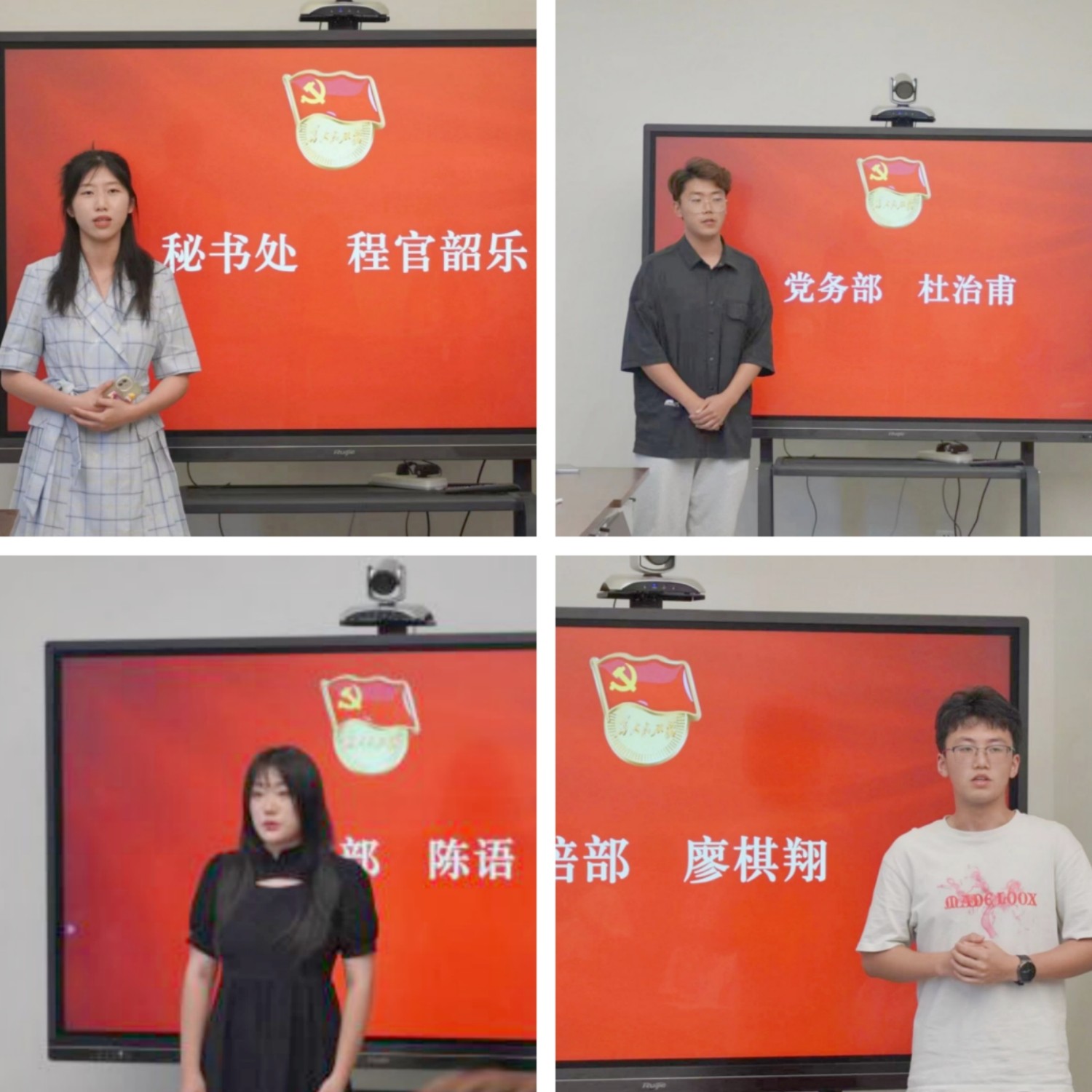 p2-5_副本_副本_副本.jpg p2-5_副本_副本_副本.jpg
