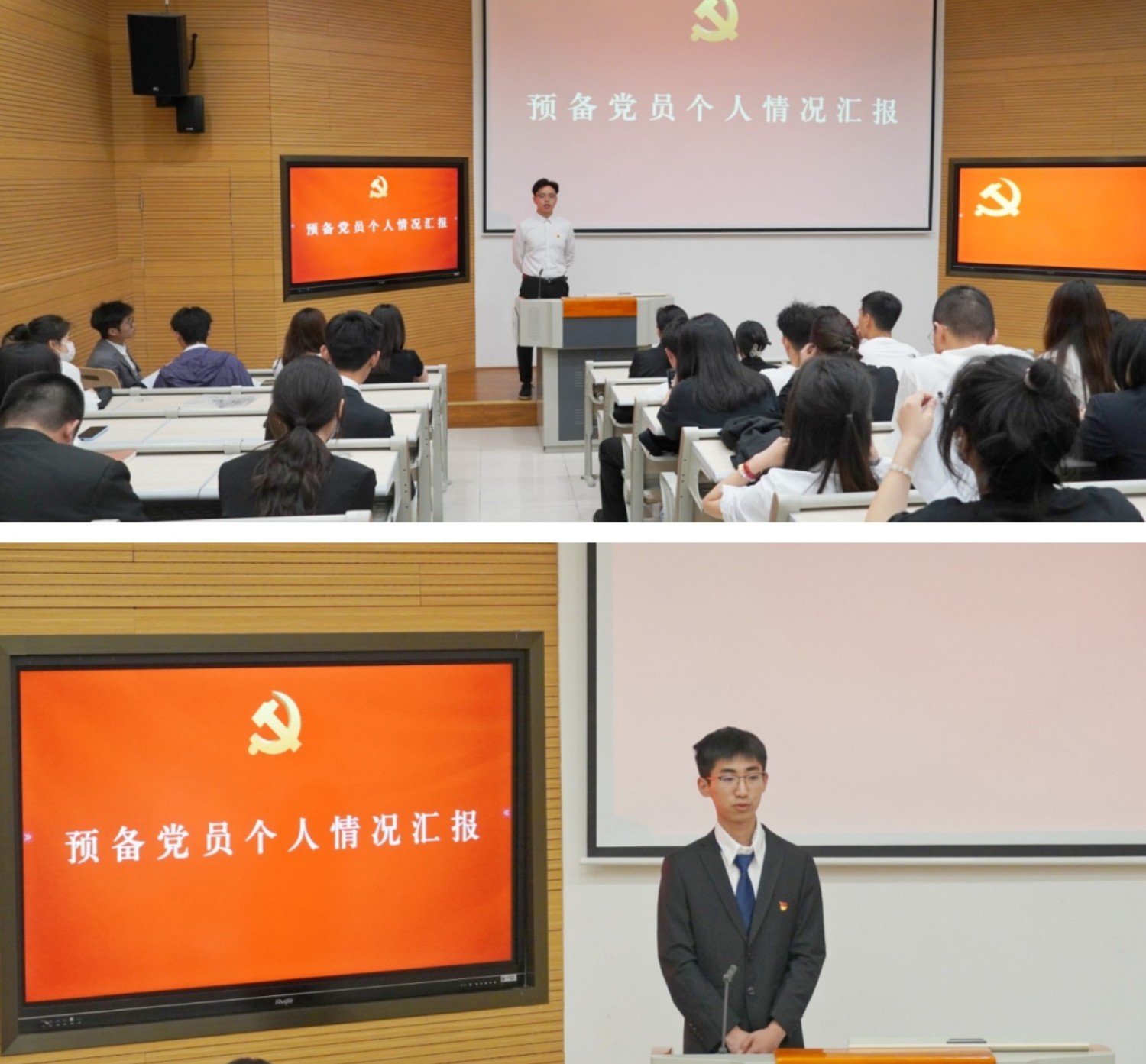 tu7-8_副本_副本2.jpg tu7-8_副本_副本2.jpg