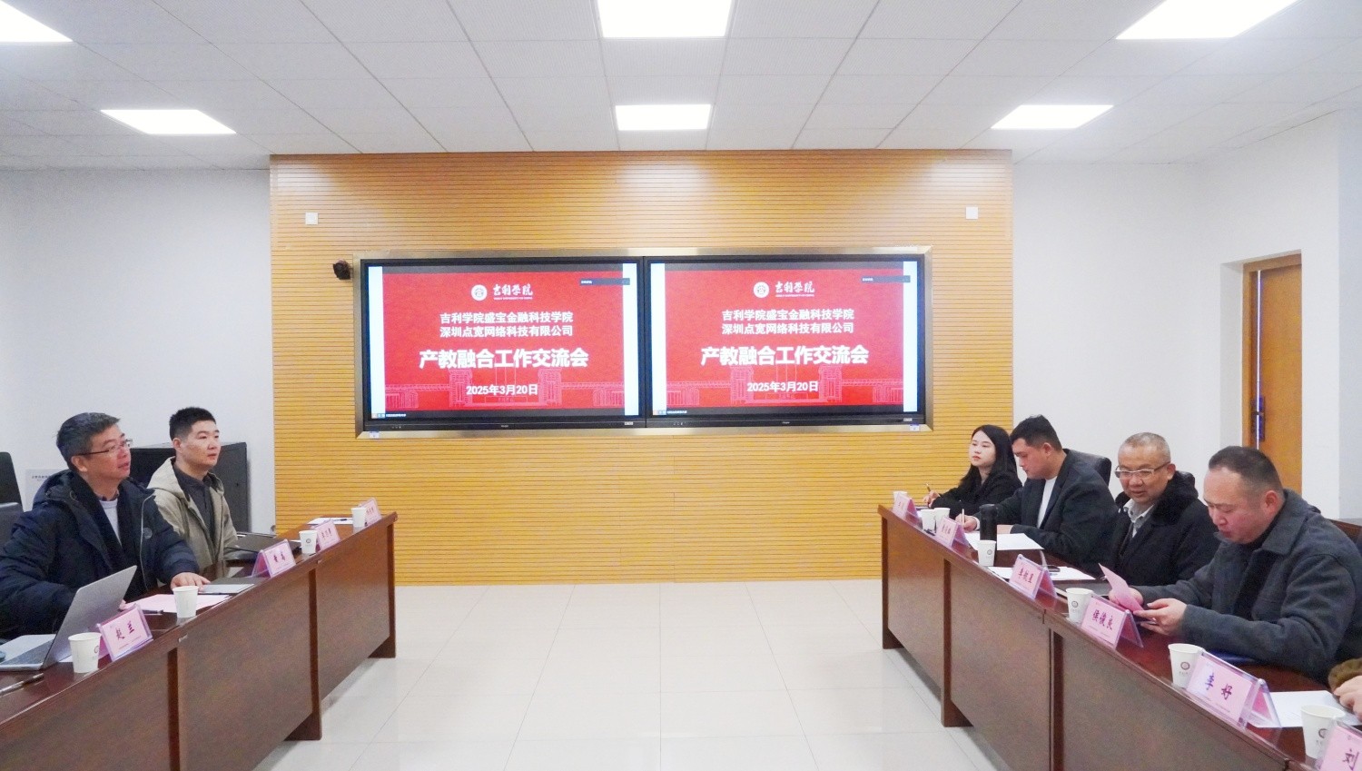 DSC01642_副本.jpg DSC01642_副本.jpg