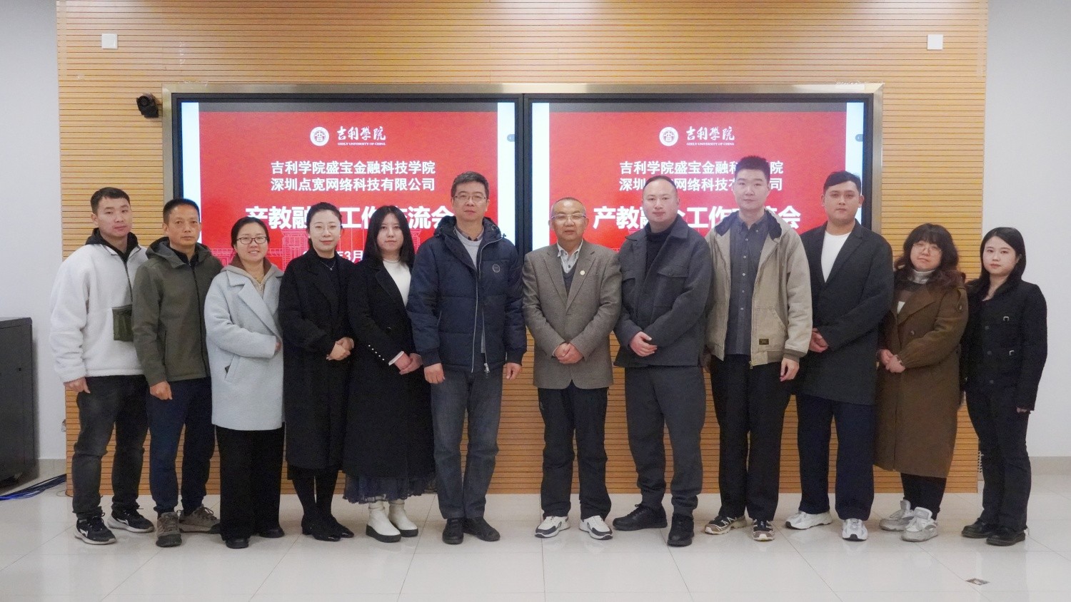 DSC01929_副本.jpg DSC01929_副本.jpg