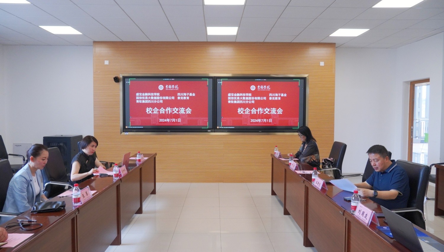 DSC02330_副本.jpg DSC02330_副本.jpg