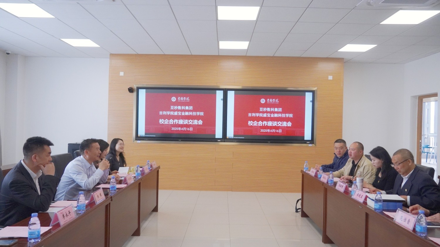 DSC02858_副本.jpg DSC02858_副本.jpg