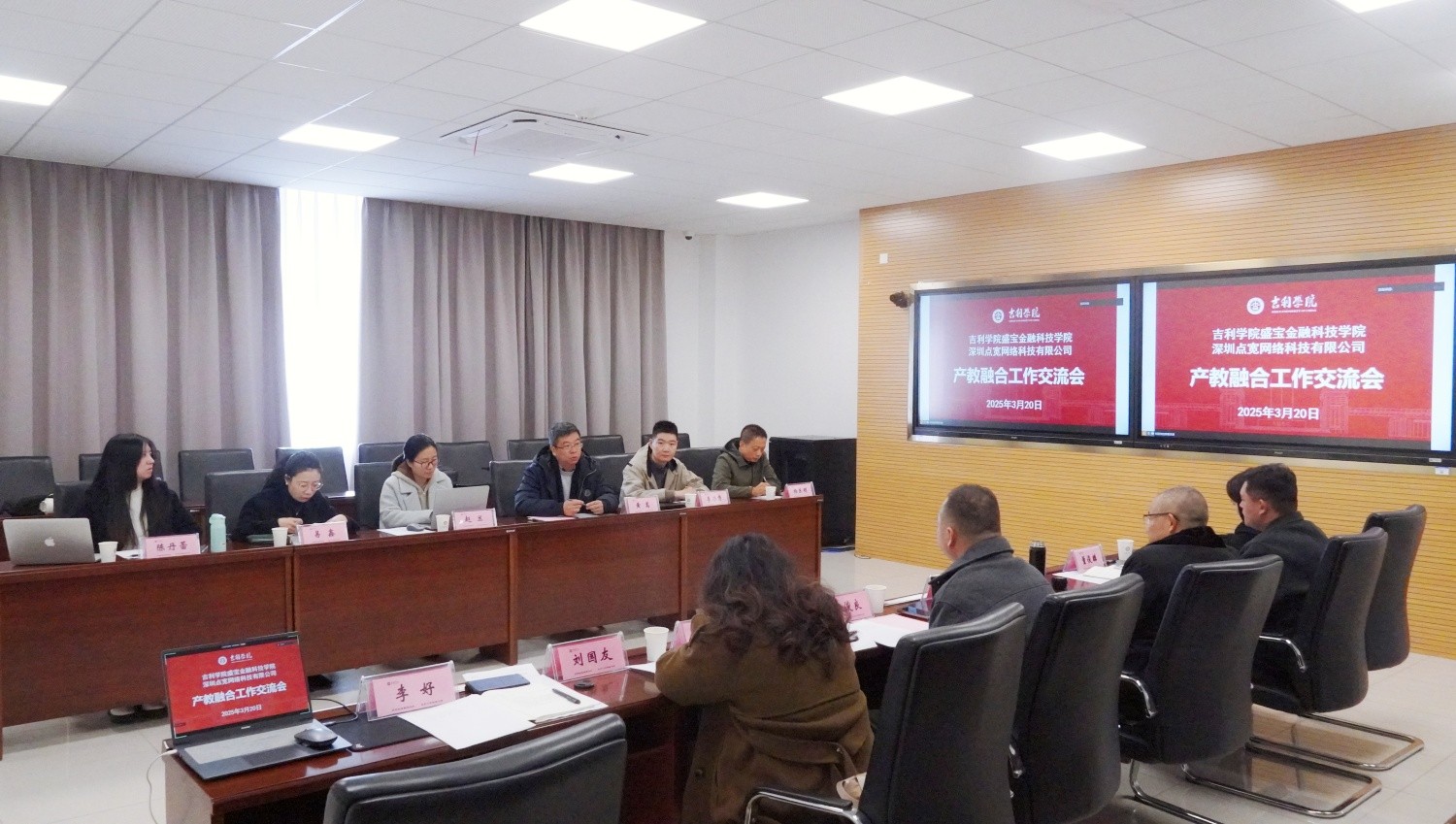 DSC01744_副本.jpg DSC01744_副本.jpg