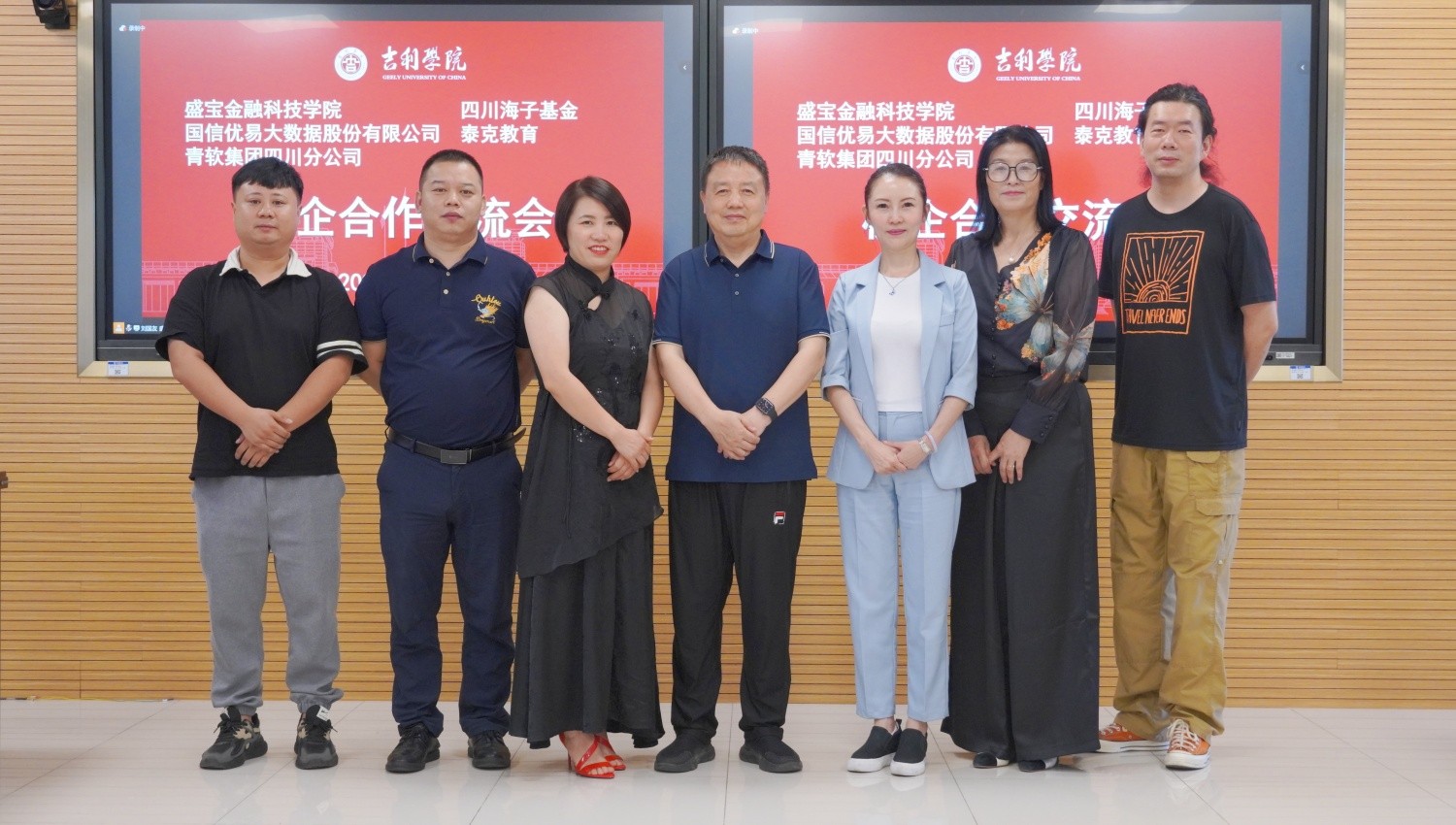 DSC02434_副本.jpg DSC02434_副本.jpg