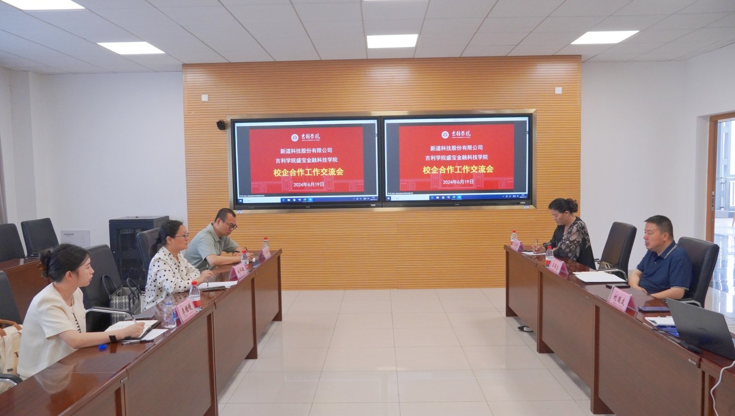 DSC01462_副本.jpg DSC01462_副本.jpg