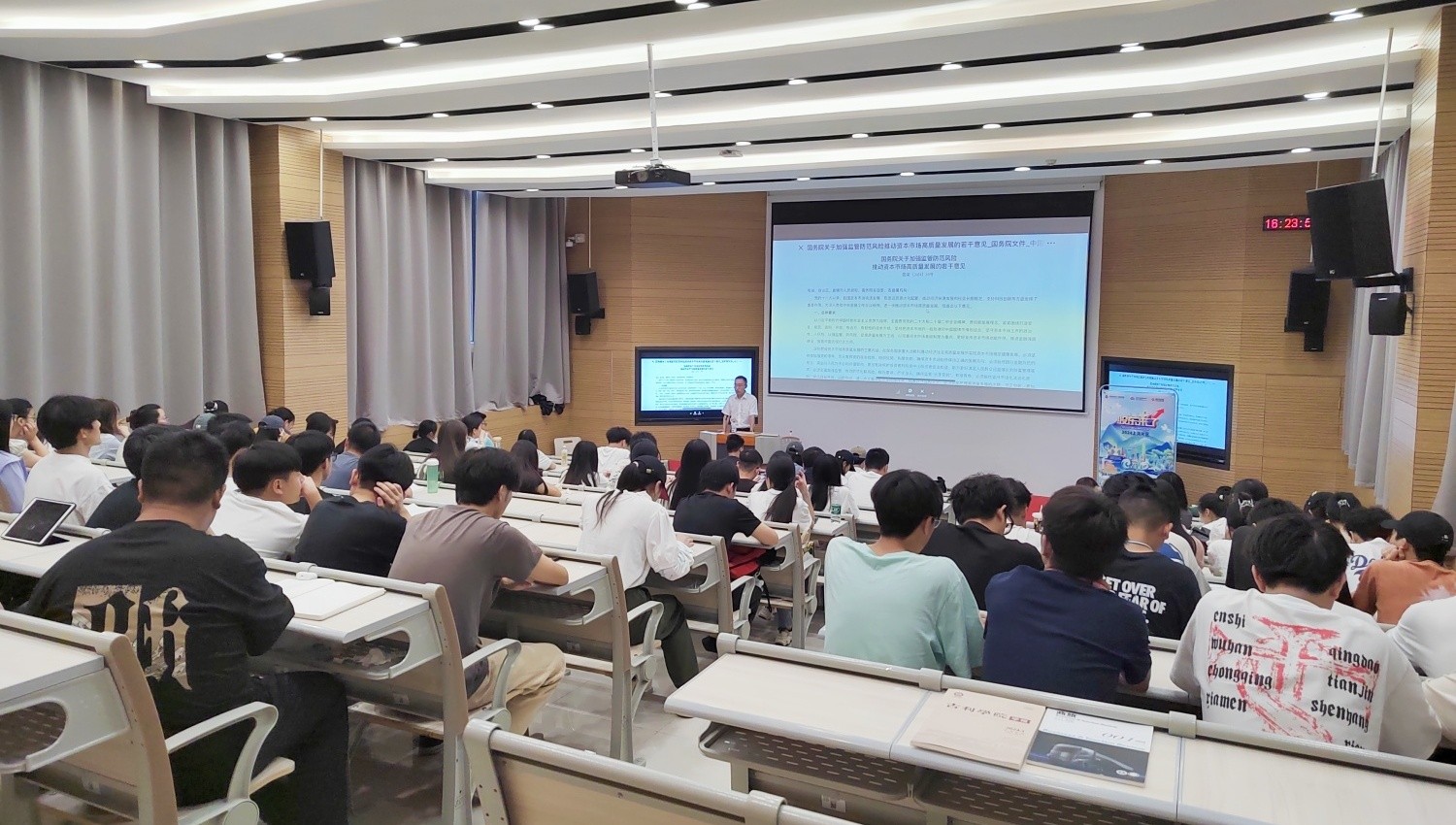 图2_副本.jpg 图2_副本.jpg