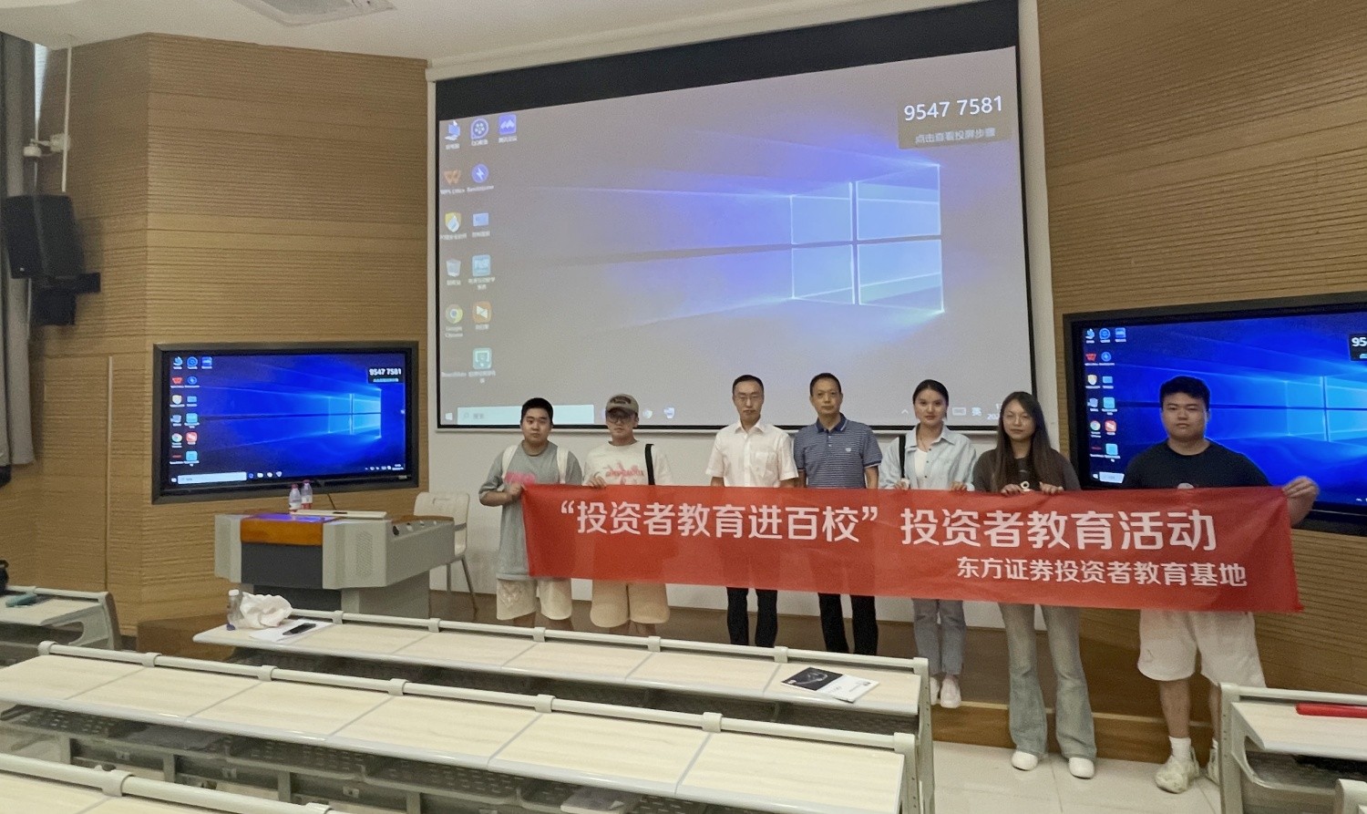 图3_副本.jpg 图3_副本.jpg