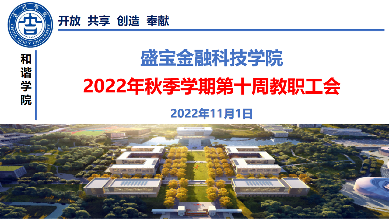 图片9_副本(1).png 图片9_副本(1).png