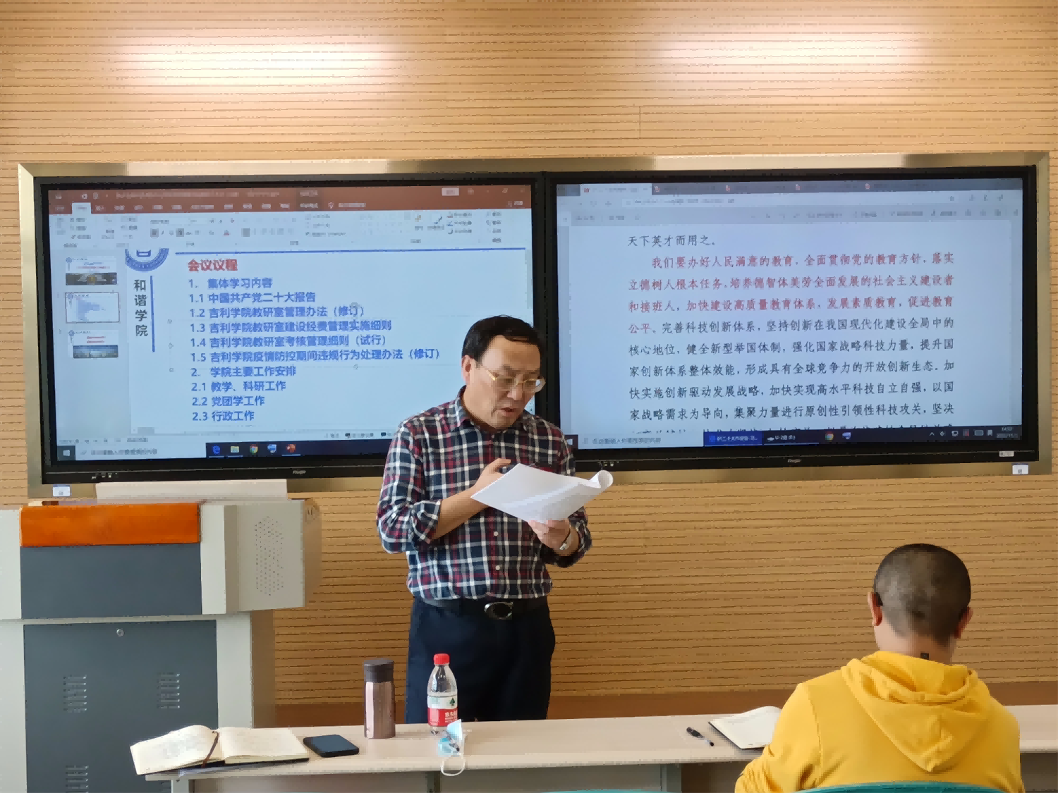 图片1_副本(1).png 图片1_副本(1).png