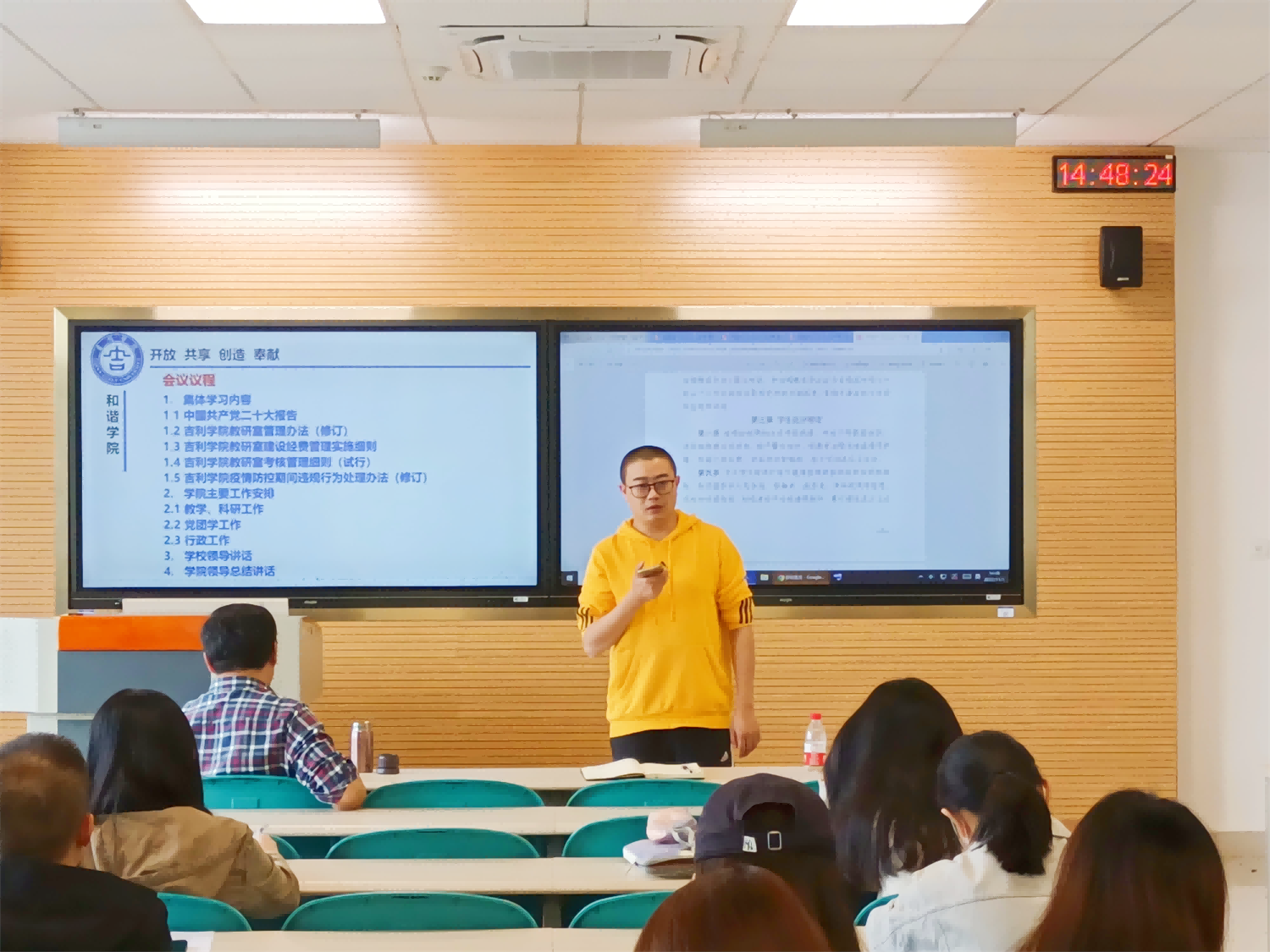 图片7_副本(1).png 图片7_副本(1).png