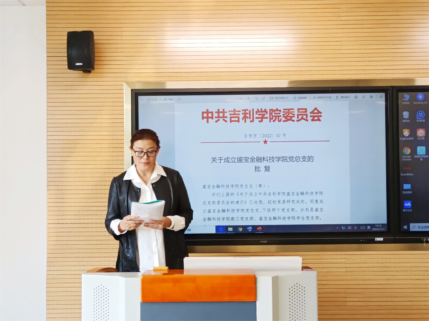 图片6_副本(1).png 图片6_副本(1).png