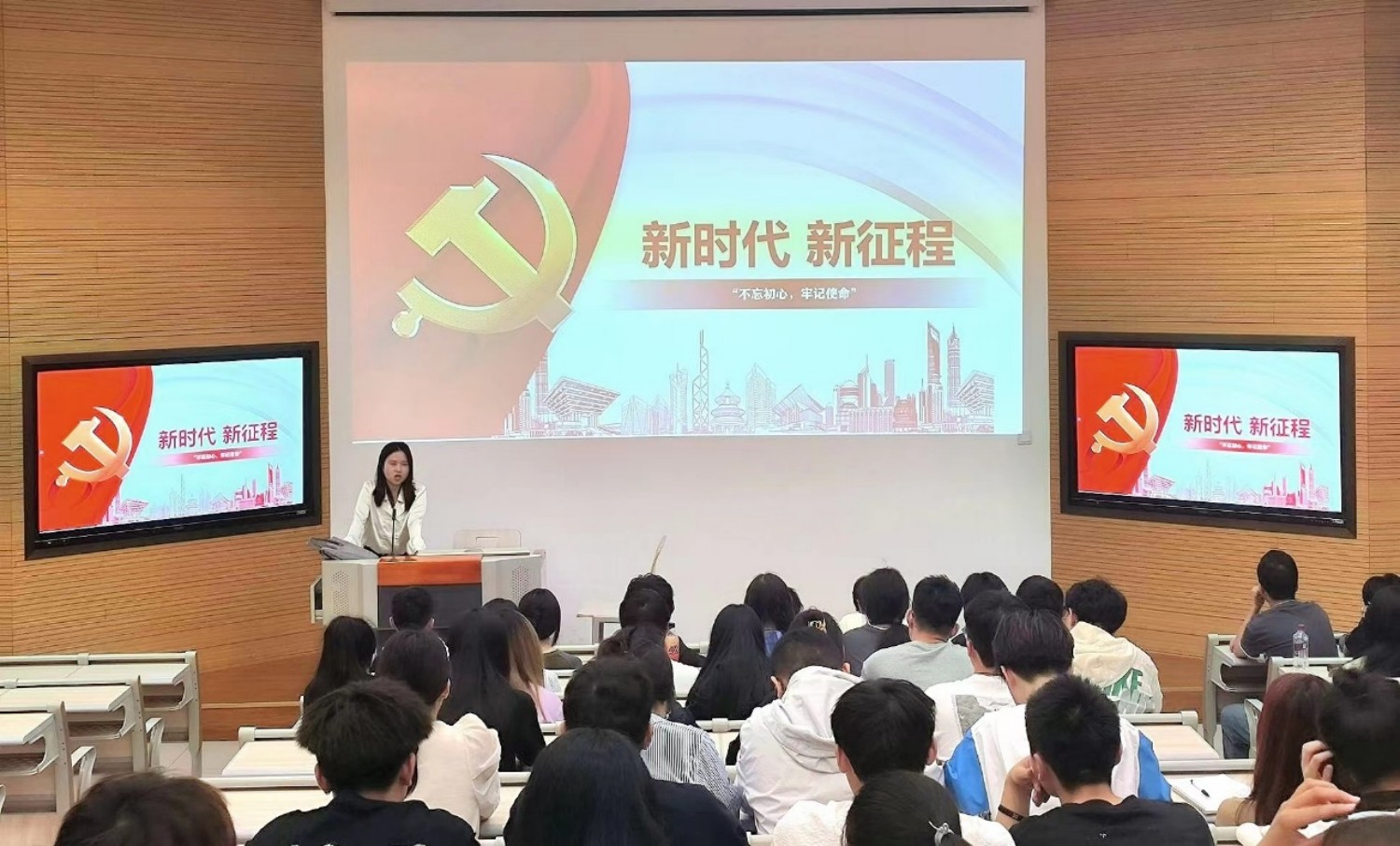 二讲1_副本.jpg