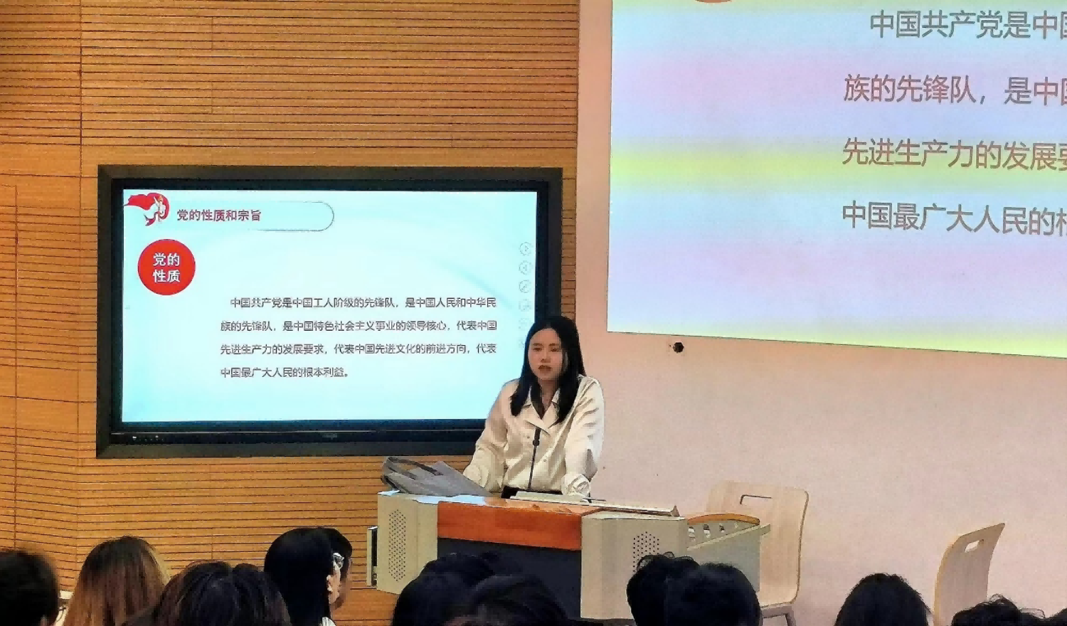 二讲2_副本(1).png