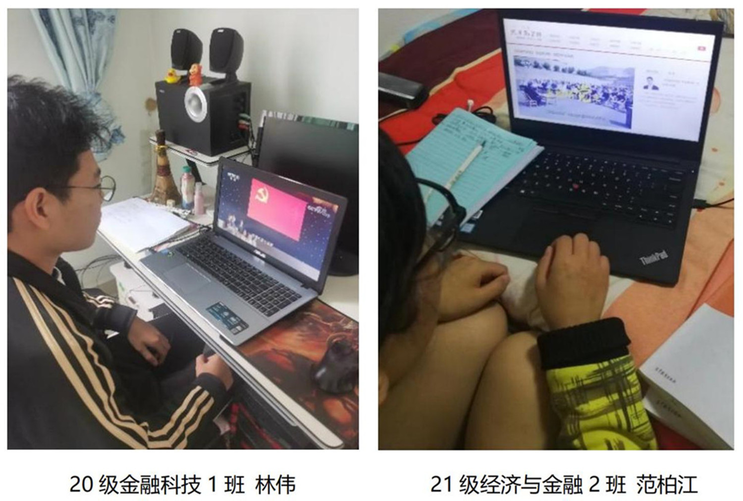 拼图2_00_副本_副本.jpg