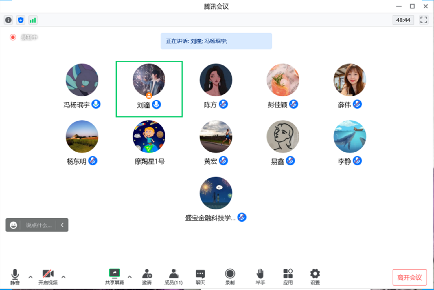 图片1_副本.png