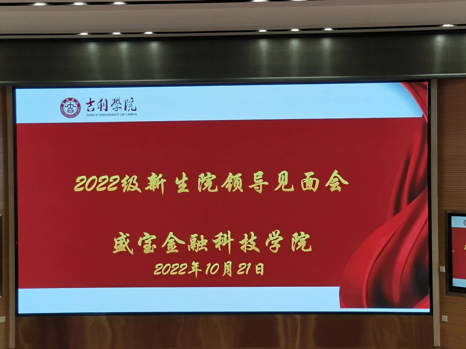 微信图片_20221022224047_副本.jpg