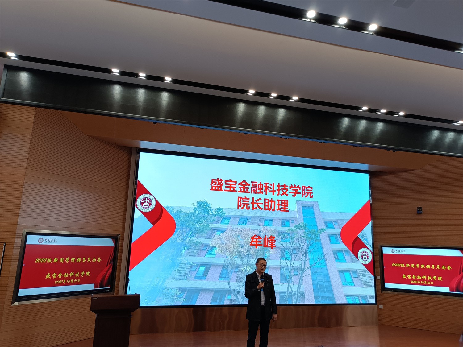 微信图片_20221022142412.jpg