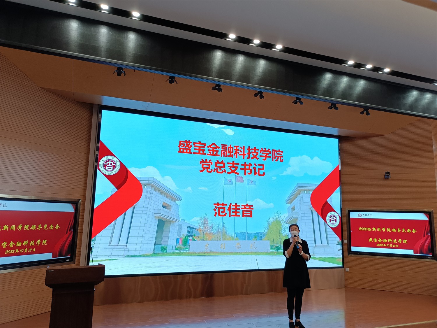 微信图片_20221022142459.jpg
