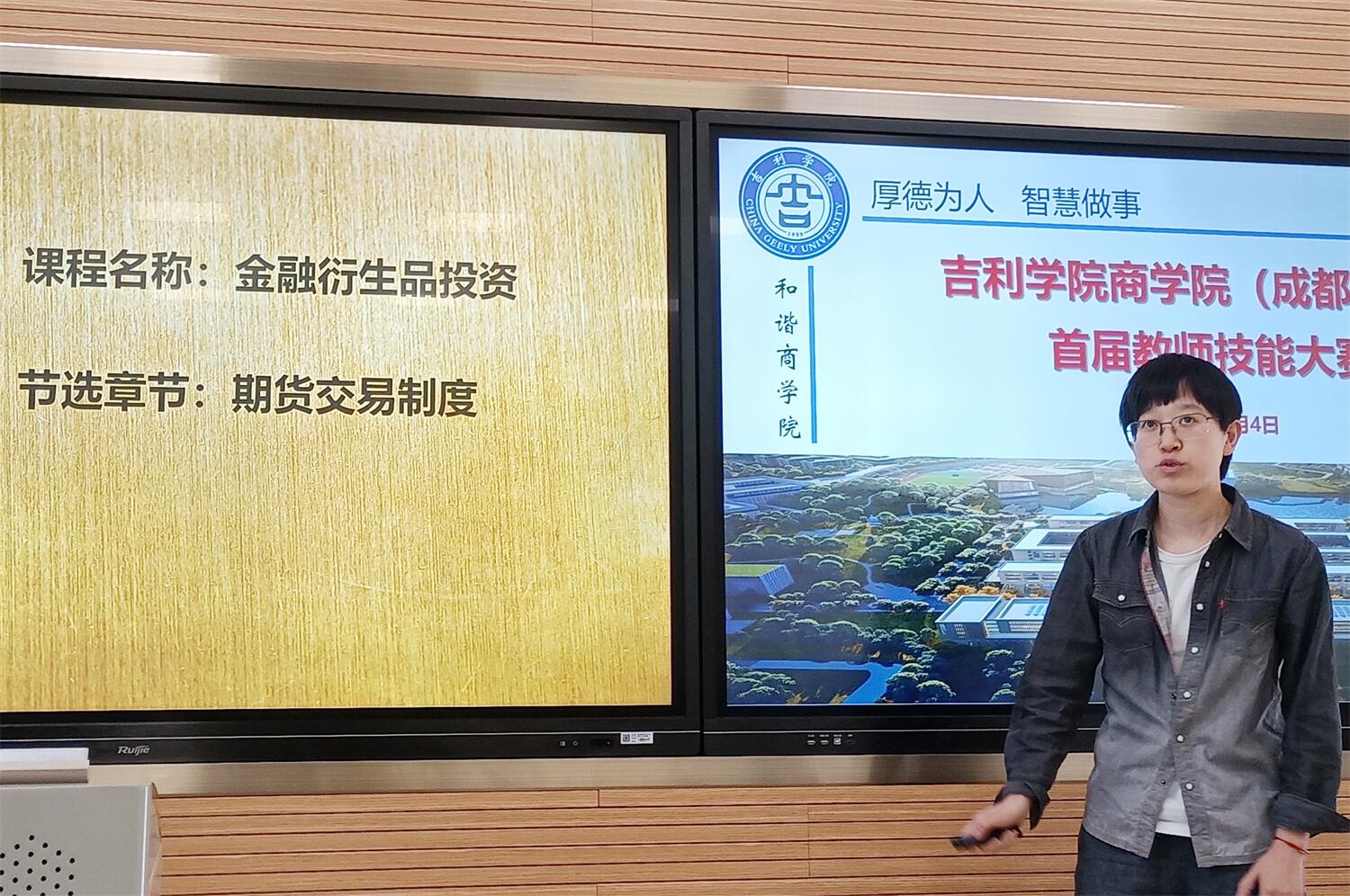 刘潼2_副本.jpg