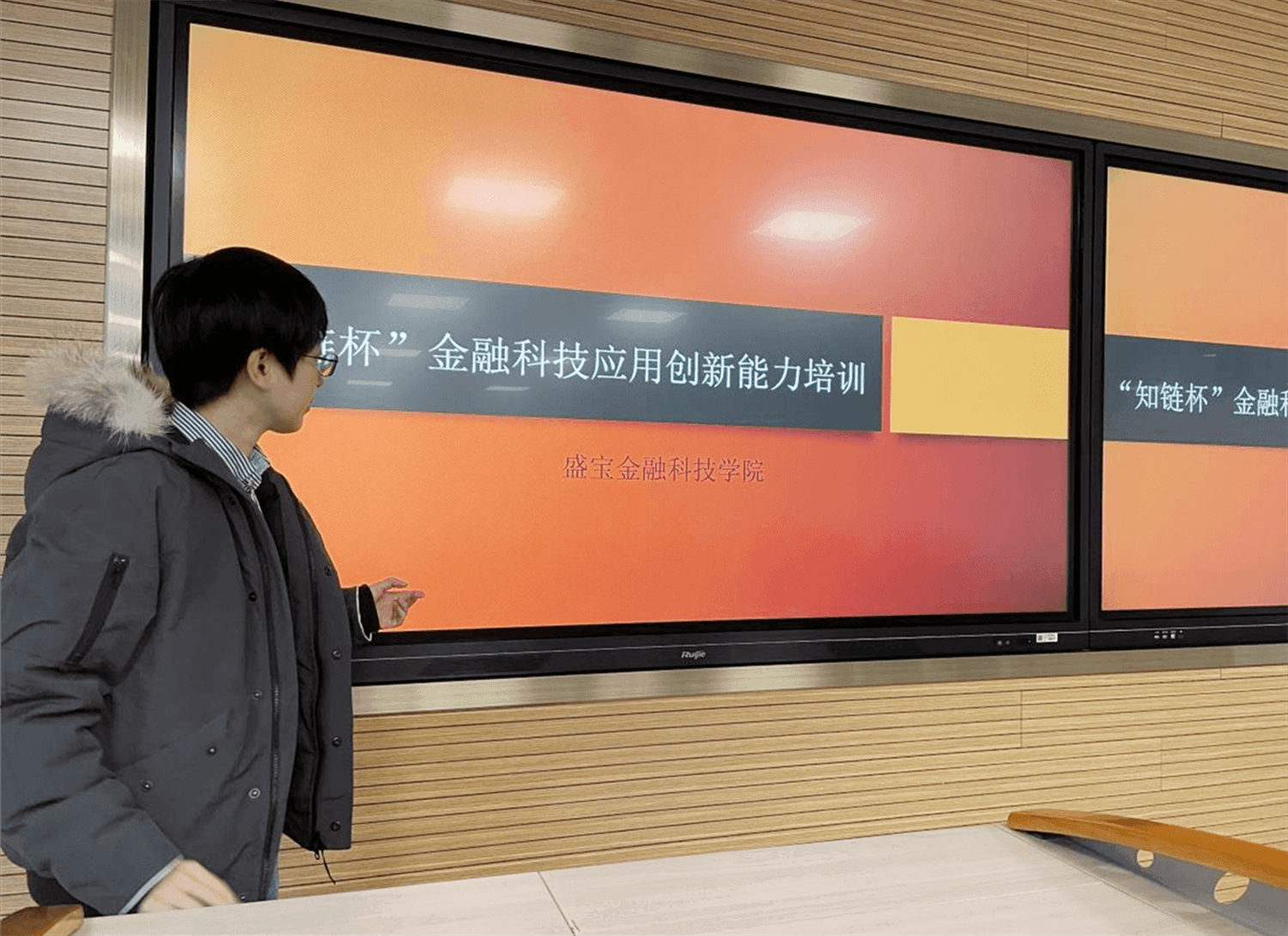 图片2_副本_副本.png