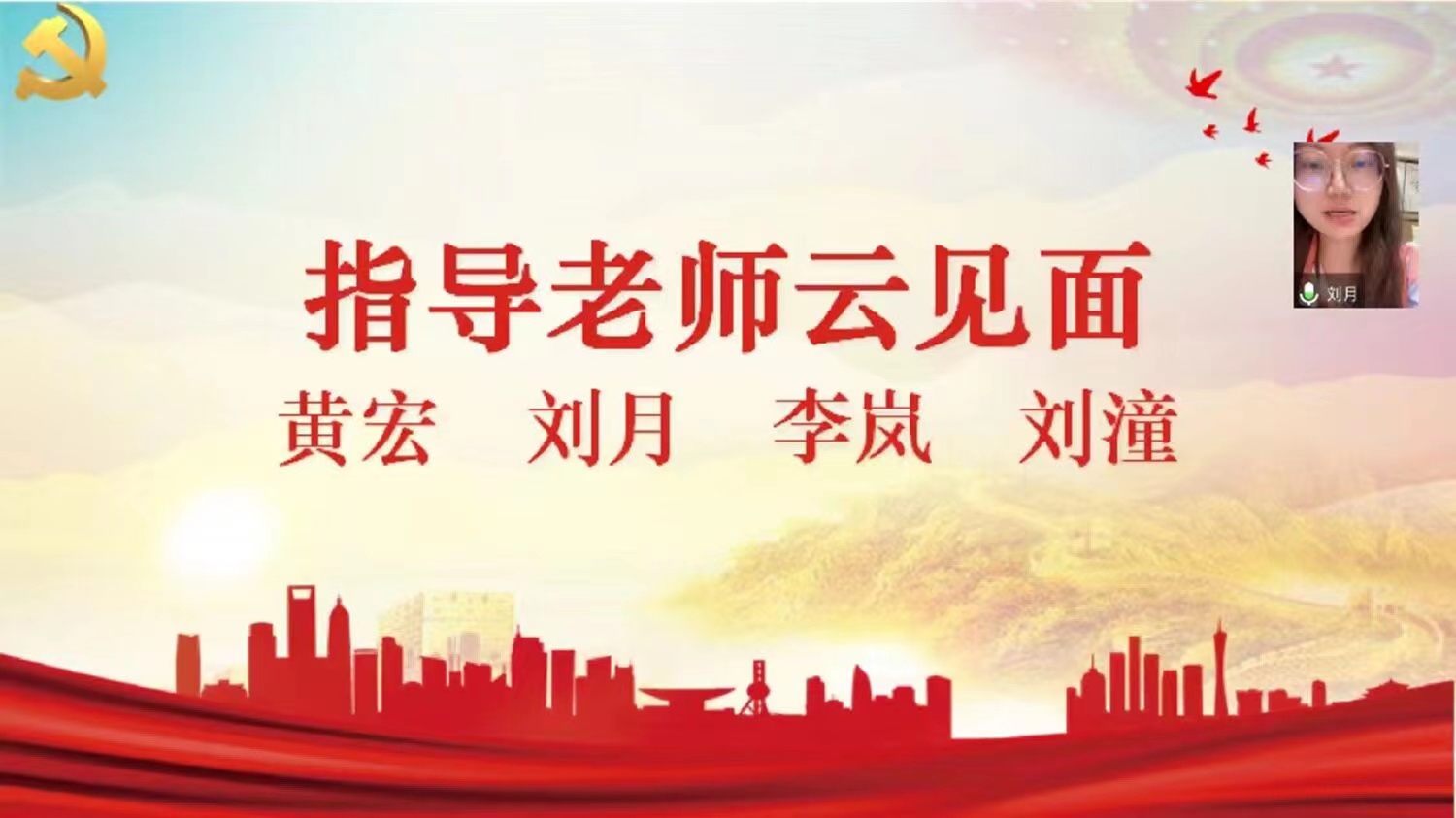 微信图片_20220928110407.jpg