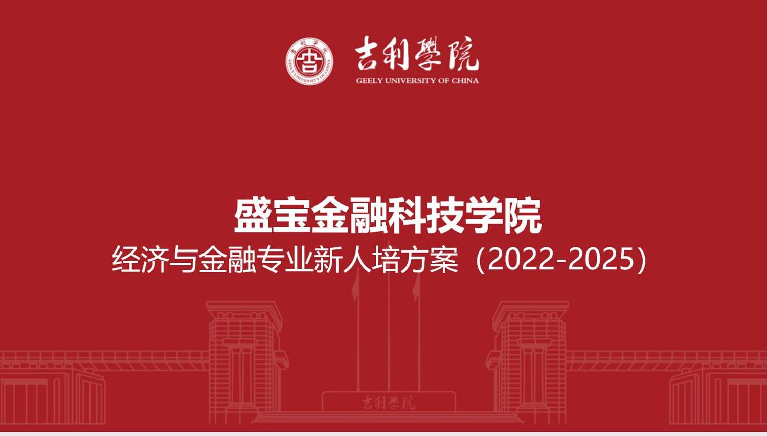 微信图片_20220928161249_副本(1).jpg