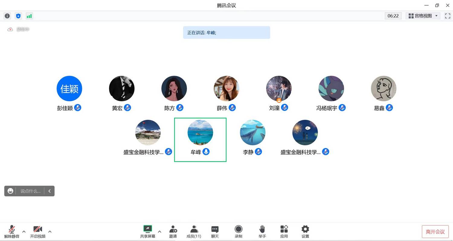 微信图片_20220928081907_副本(1).jpg