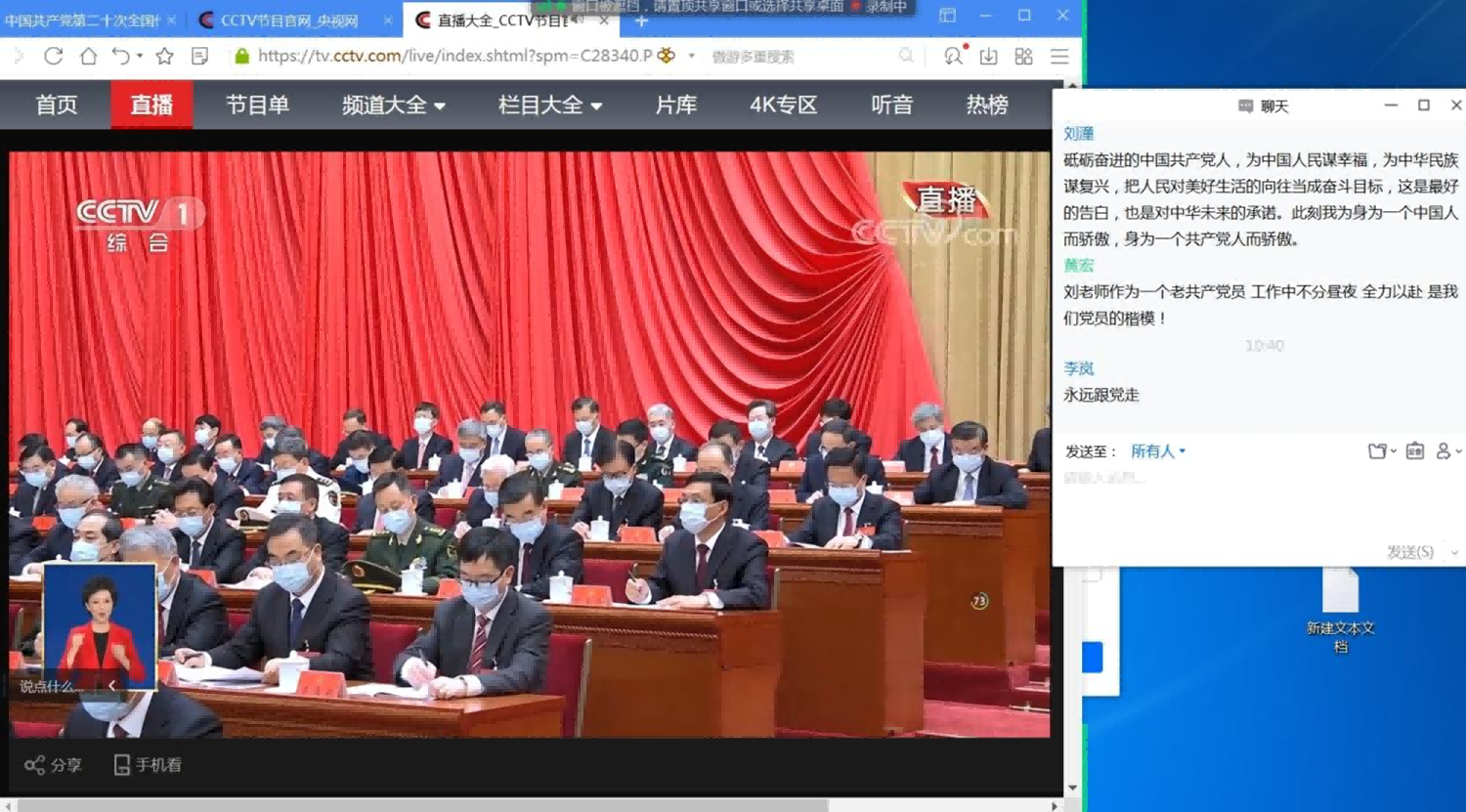 图片2_副本(1).png