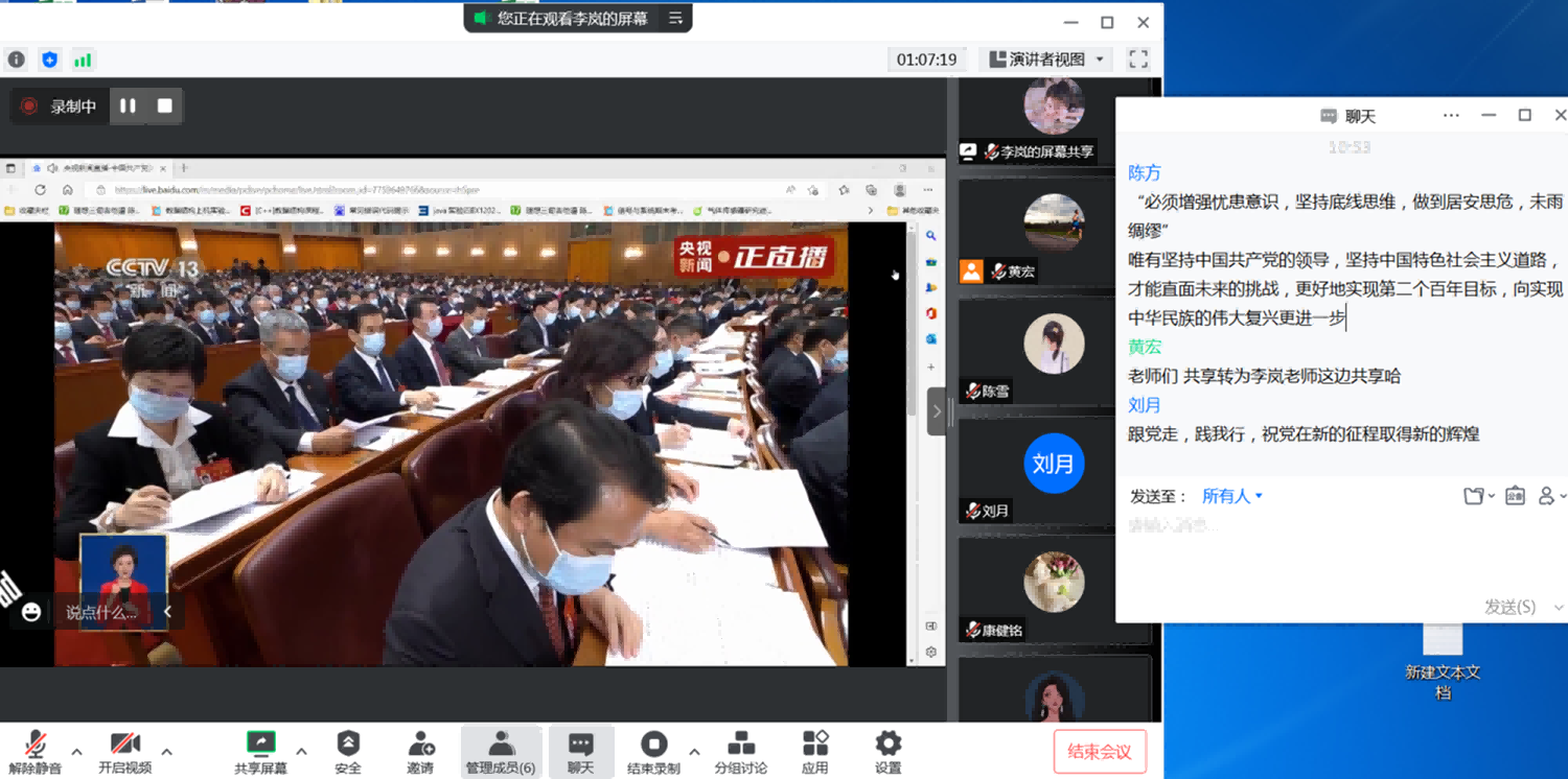 图片3_副本(1).png