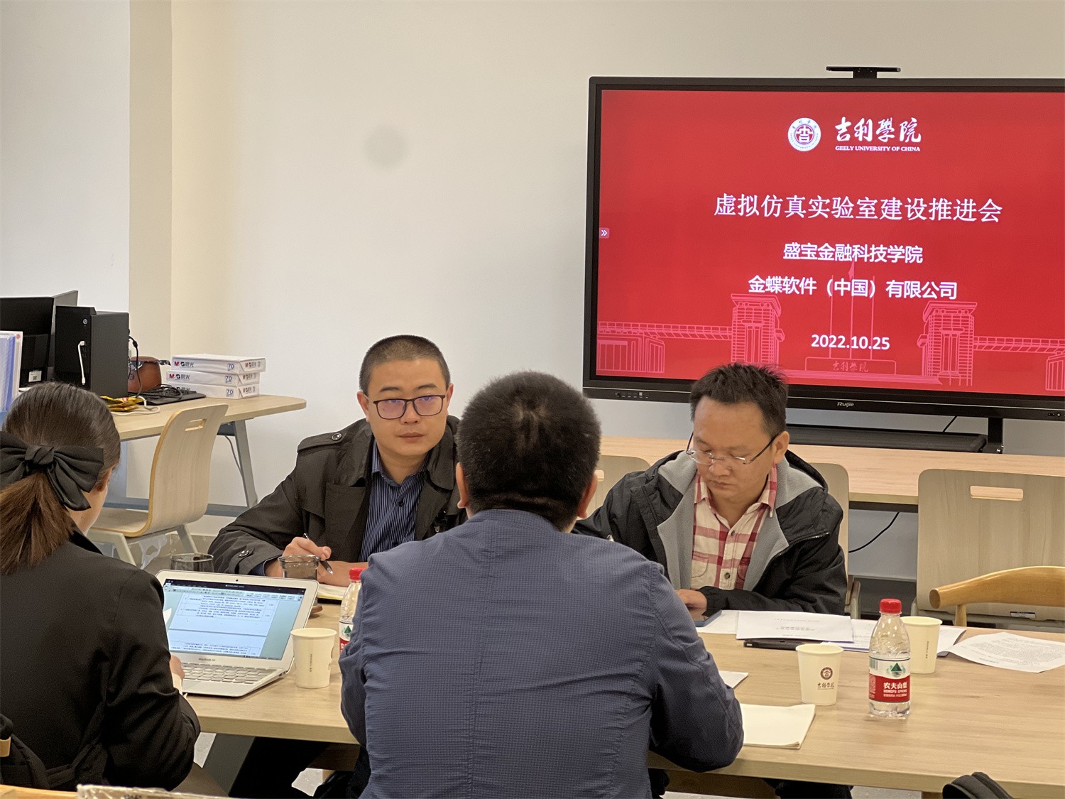 微信图片_20221026105914.jpg