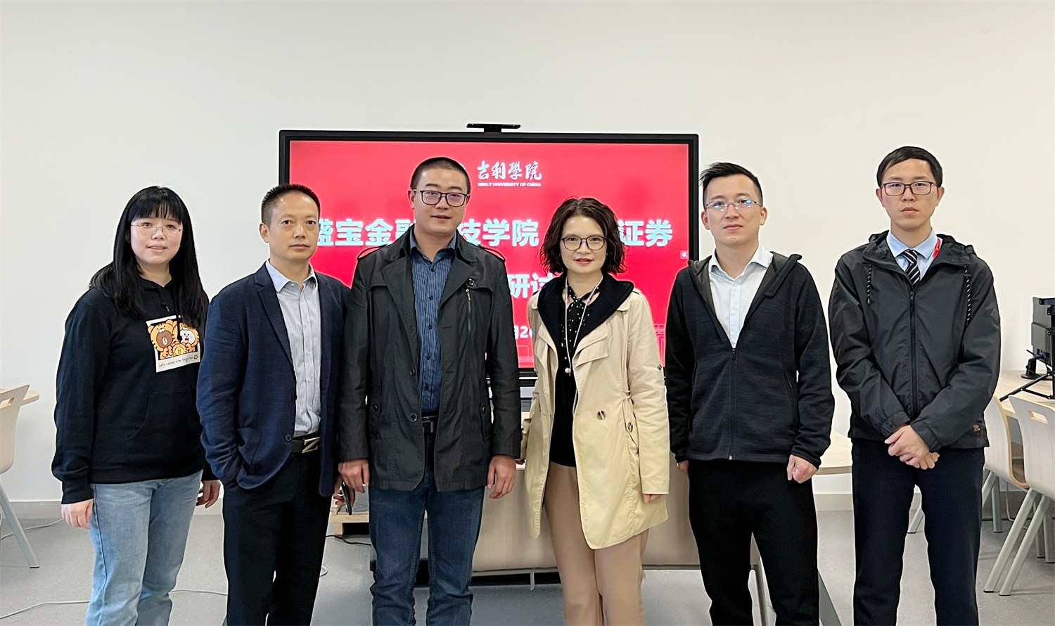 微信图片_20221027143030.jpg