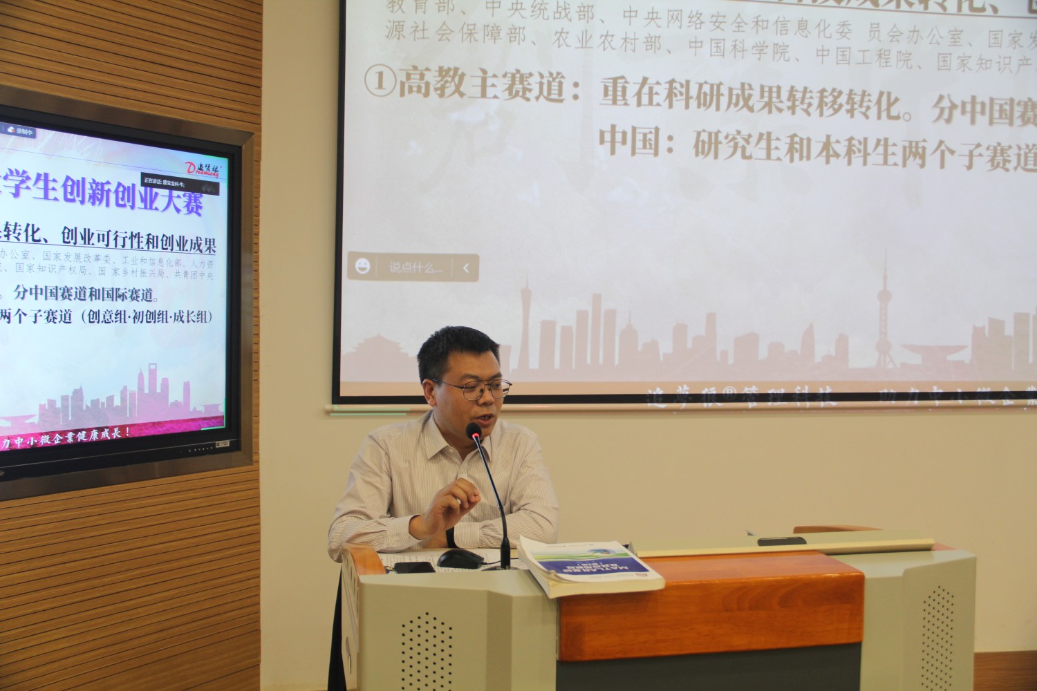 IMG_6211_副本1500.jpg