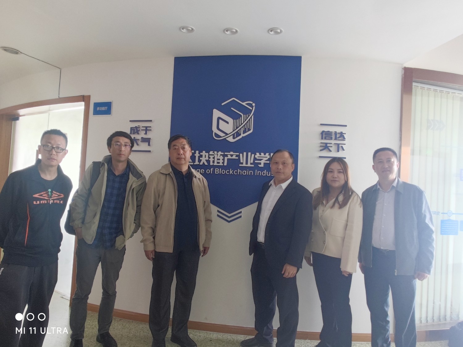 微信图片_20230427172155_副本1500.jpg