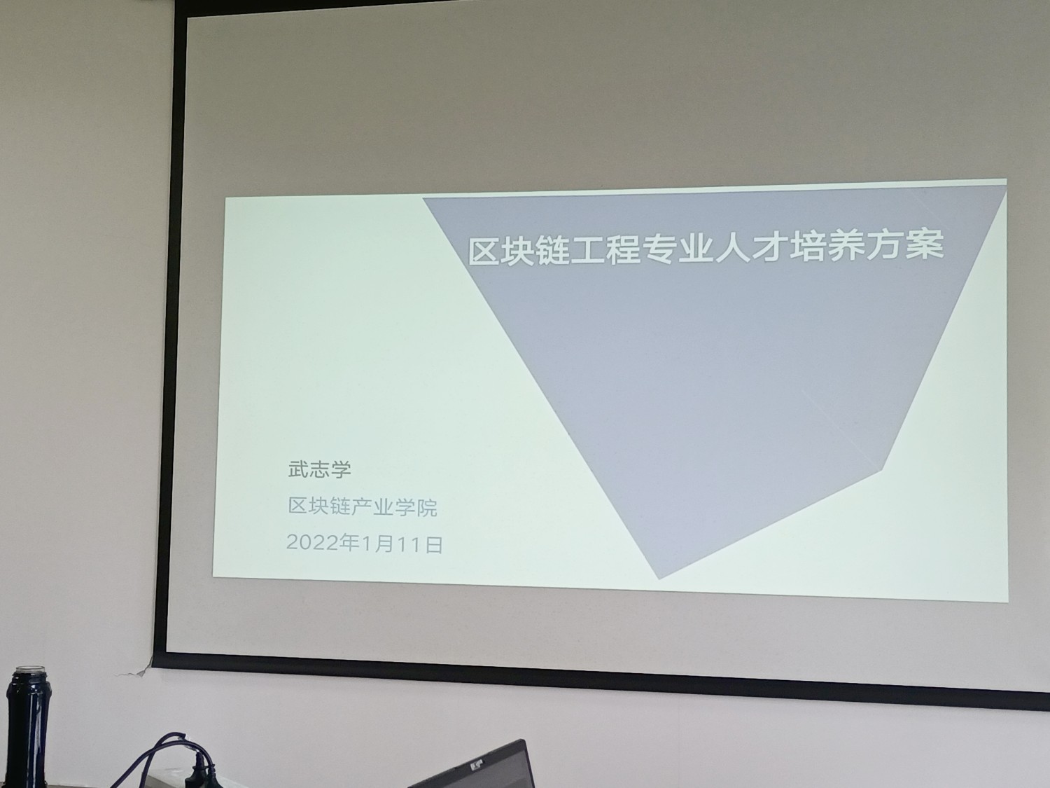 IMG_20230425_114115_副本1500.jpg