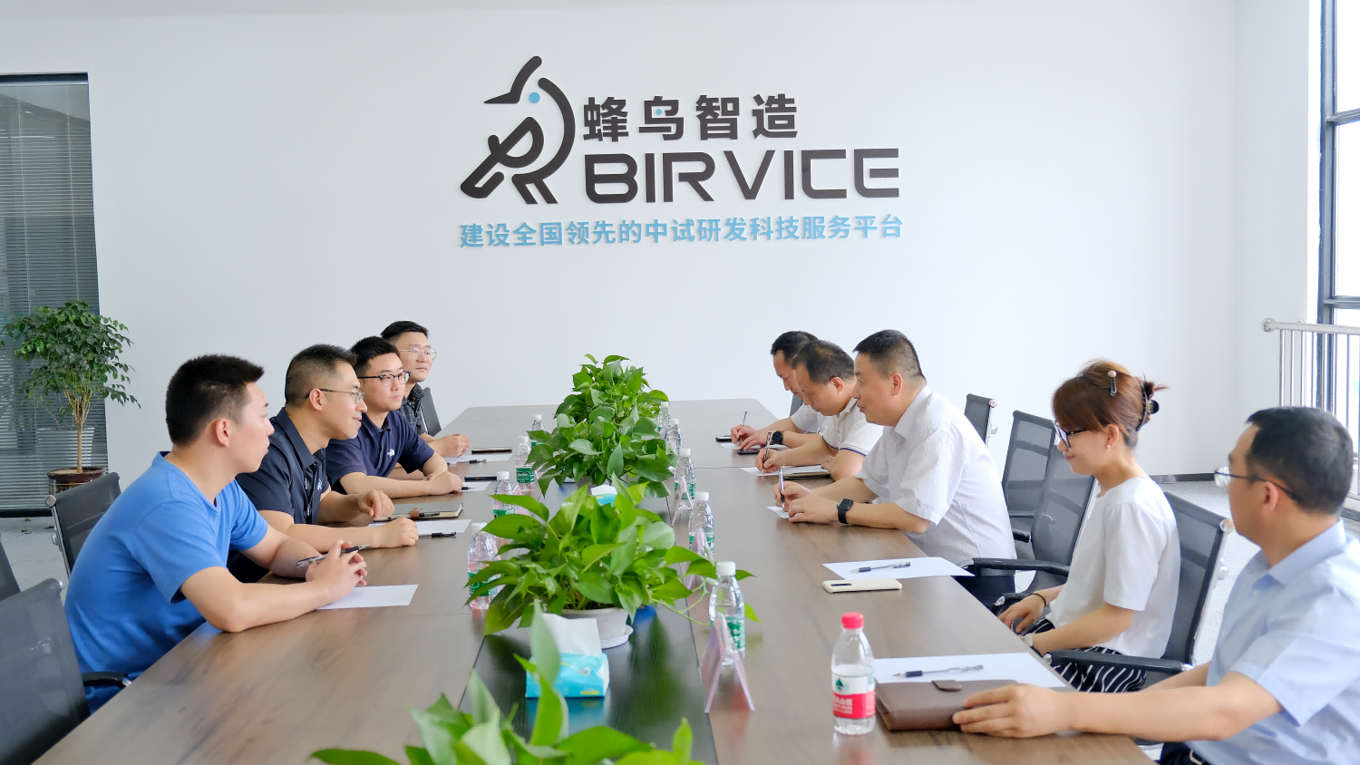 tu4_副本(1).png