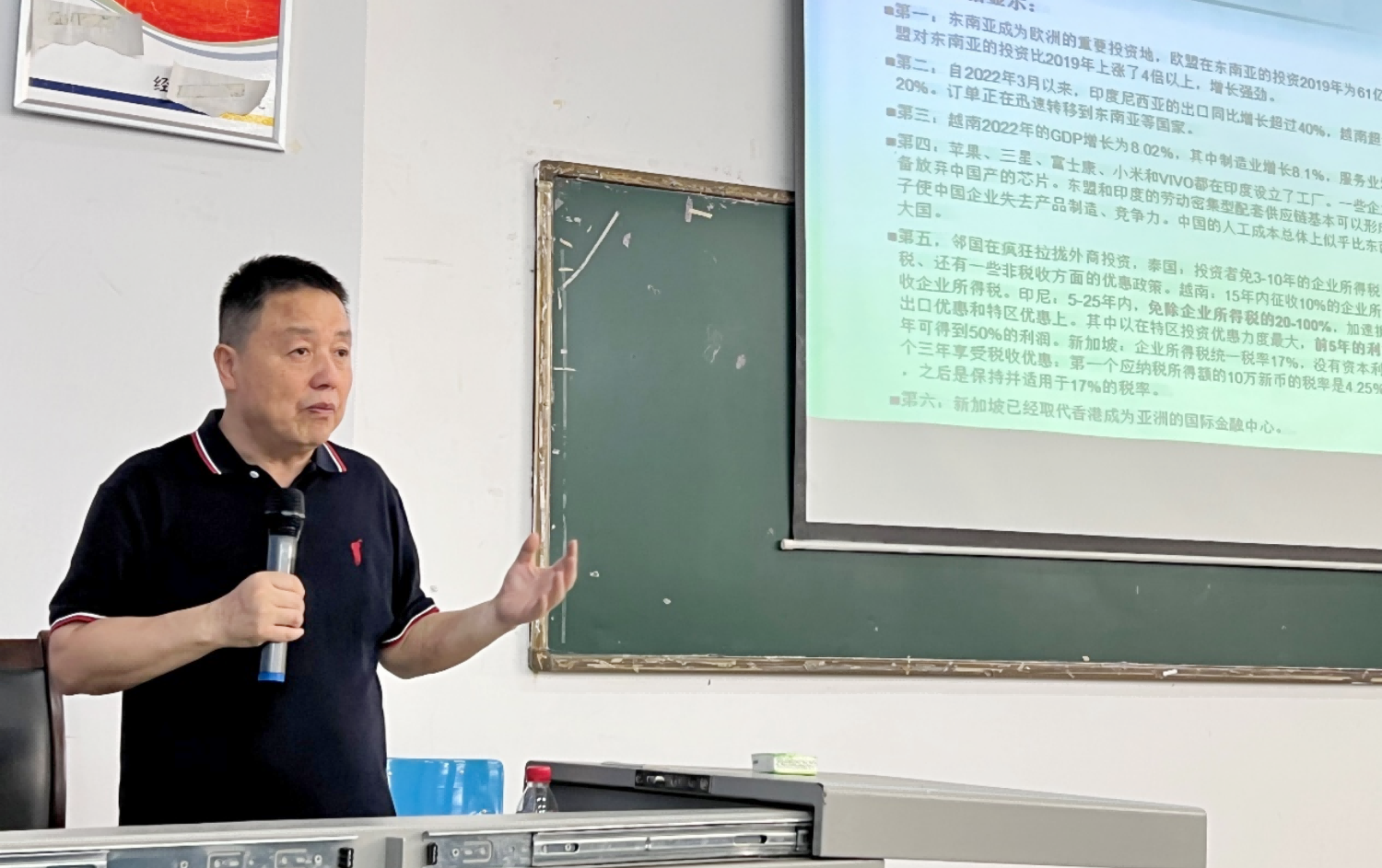 图片5_副本_副本(1).png