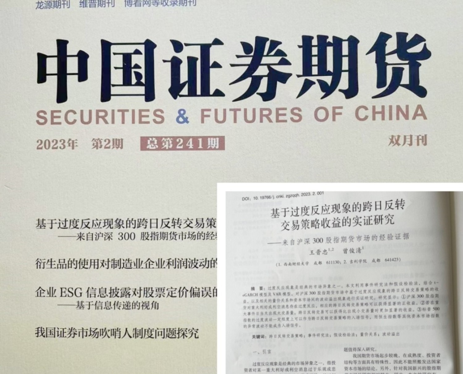 图片1_副本_1500.jpg
