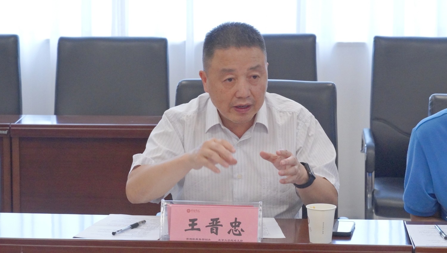 图片2_1500.jpg