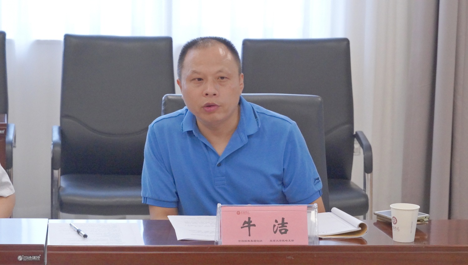 图片3_1500(1).png