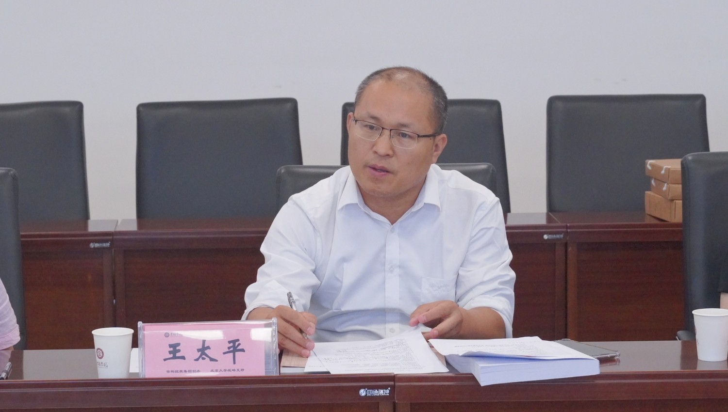 图片5_1500.jpg