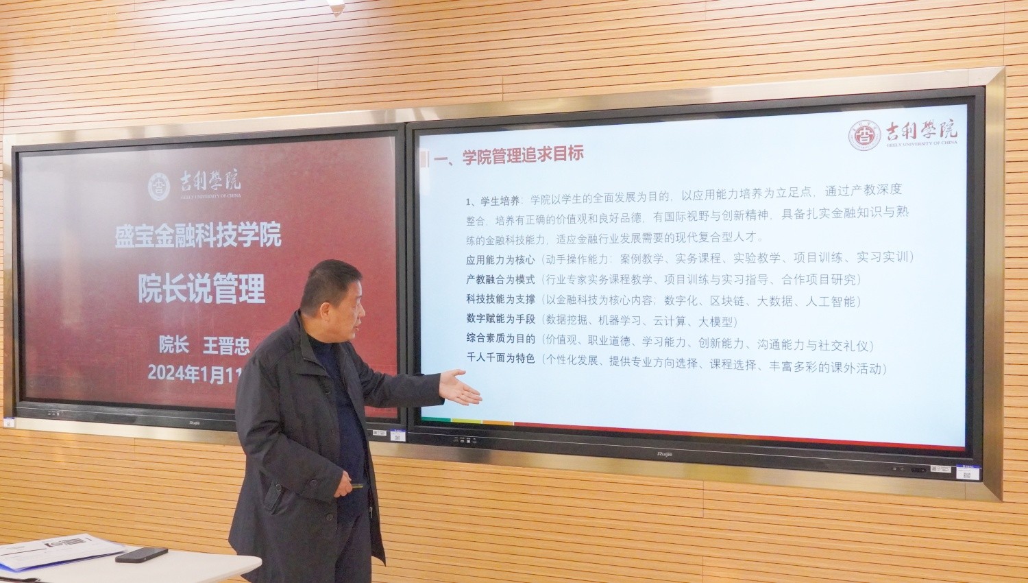 DSC02808_副本.jpg