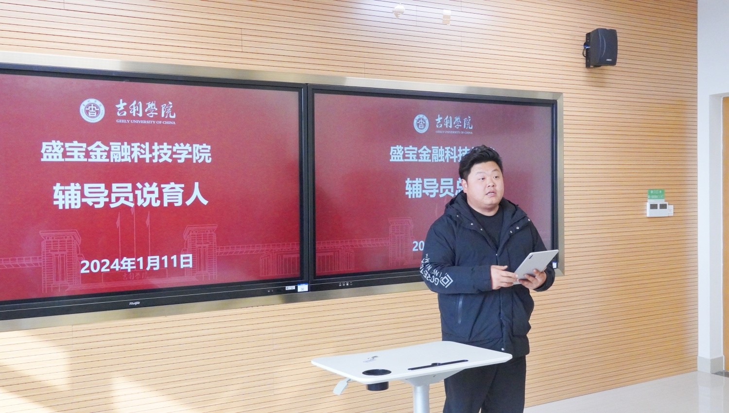 DSC03339_副本.jpg