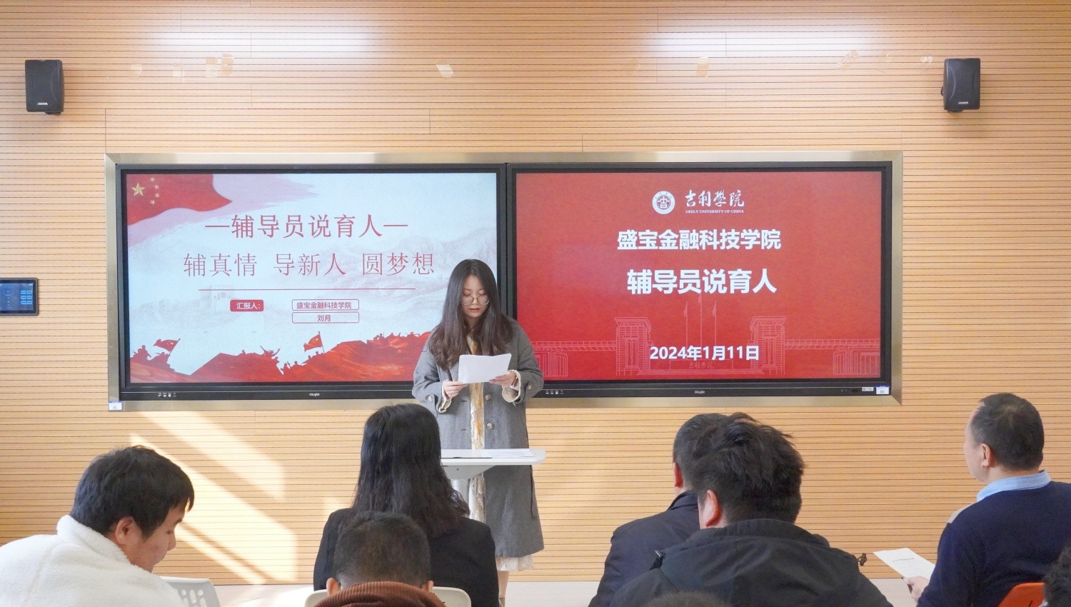 DSC03458_副本.jpg