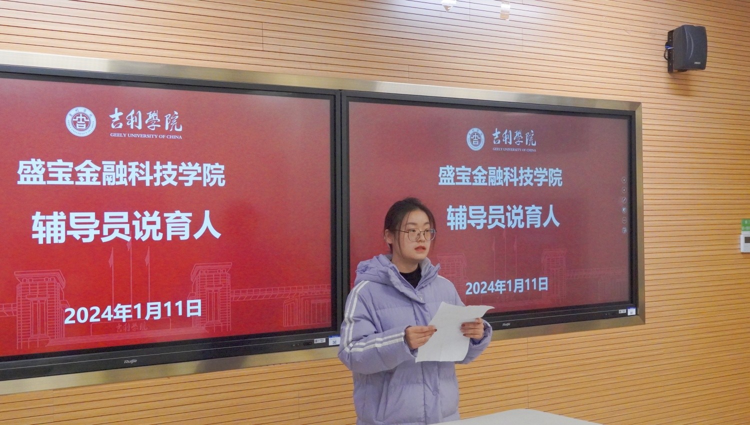 DSC03509_副本.jpg