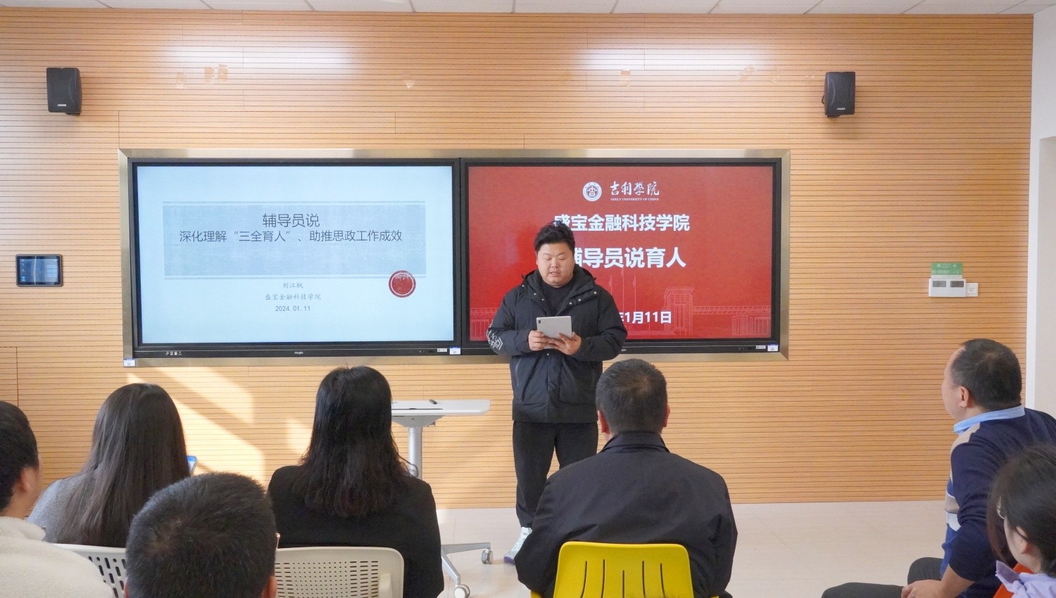 DSC03373_副本.jpg