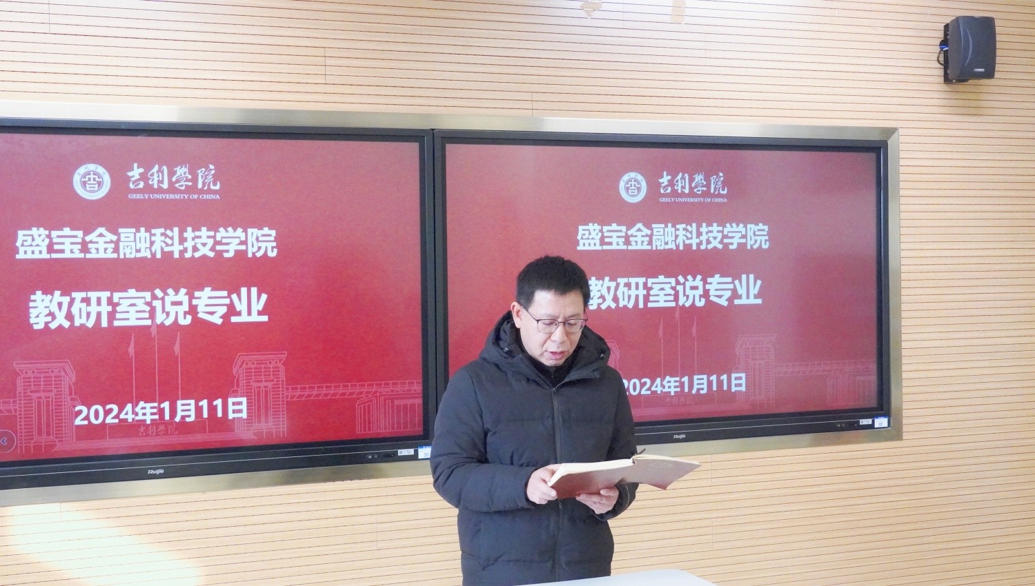 DSC03219_副本.jpg