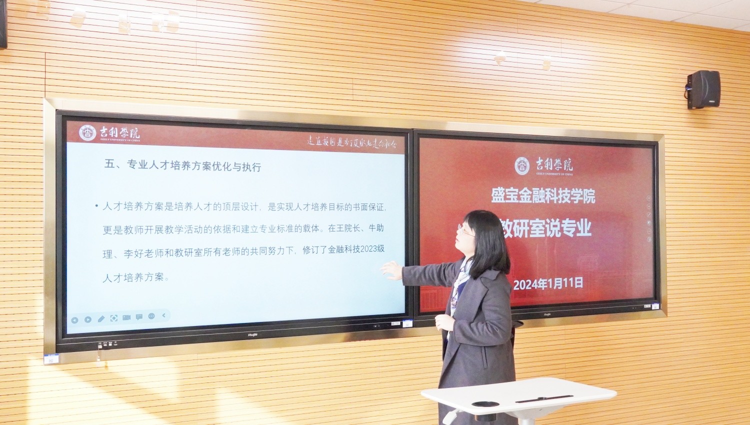 DSC03291_副本.jpg