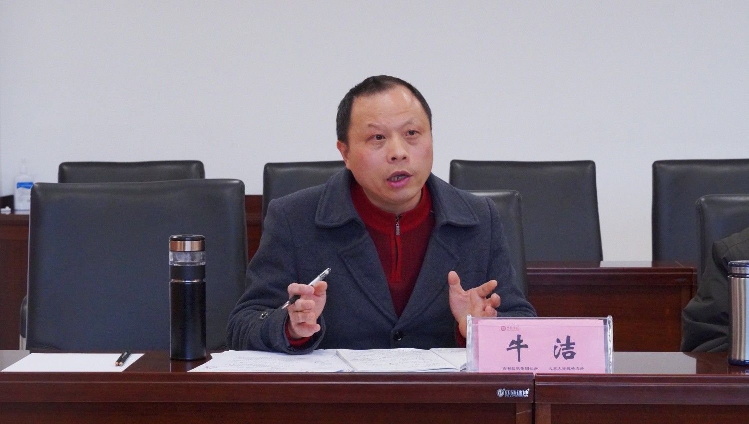 图片4（压缩）.jpg