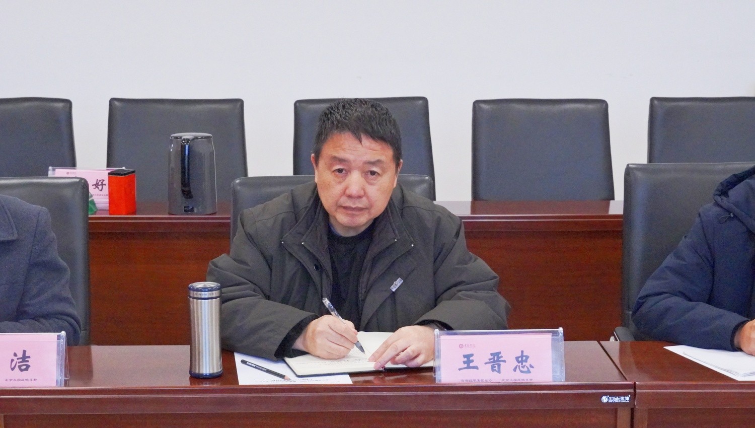 图片2（压缩）.jpg