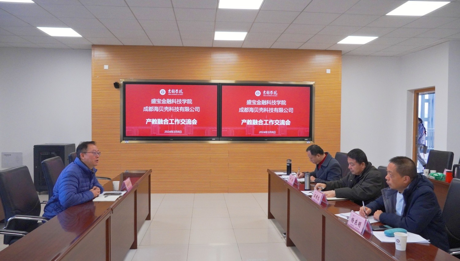 图片1(压缩).jpg